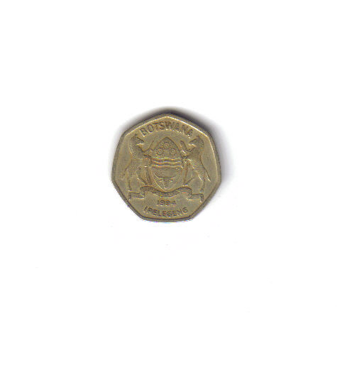 Botswana coin